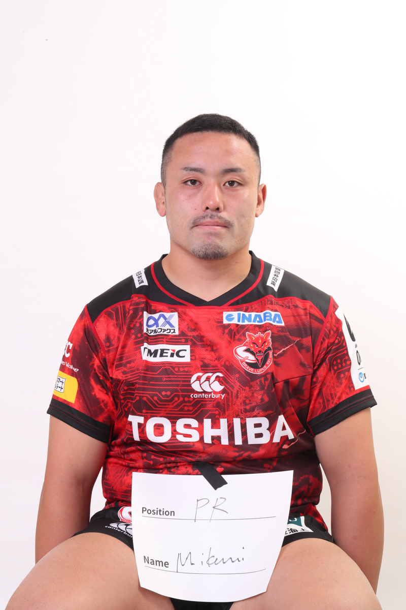 TOSHIBA BRAVE LUPUS TOKYO（2022-23） | JAPAN RUGBY LEAGUE ONE